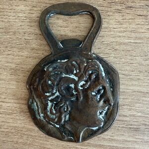 VTG Greek Medallion Apollo Brass Verdigris Bottle Opener Made in Greece Mythical